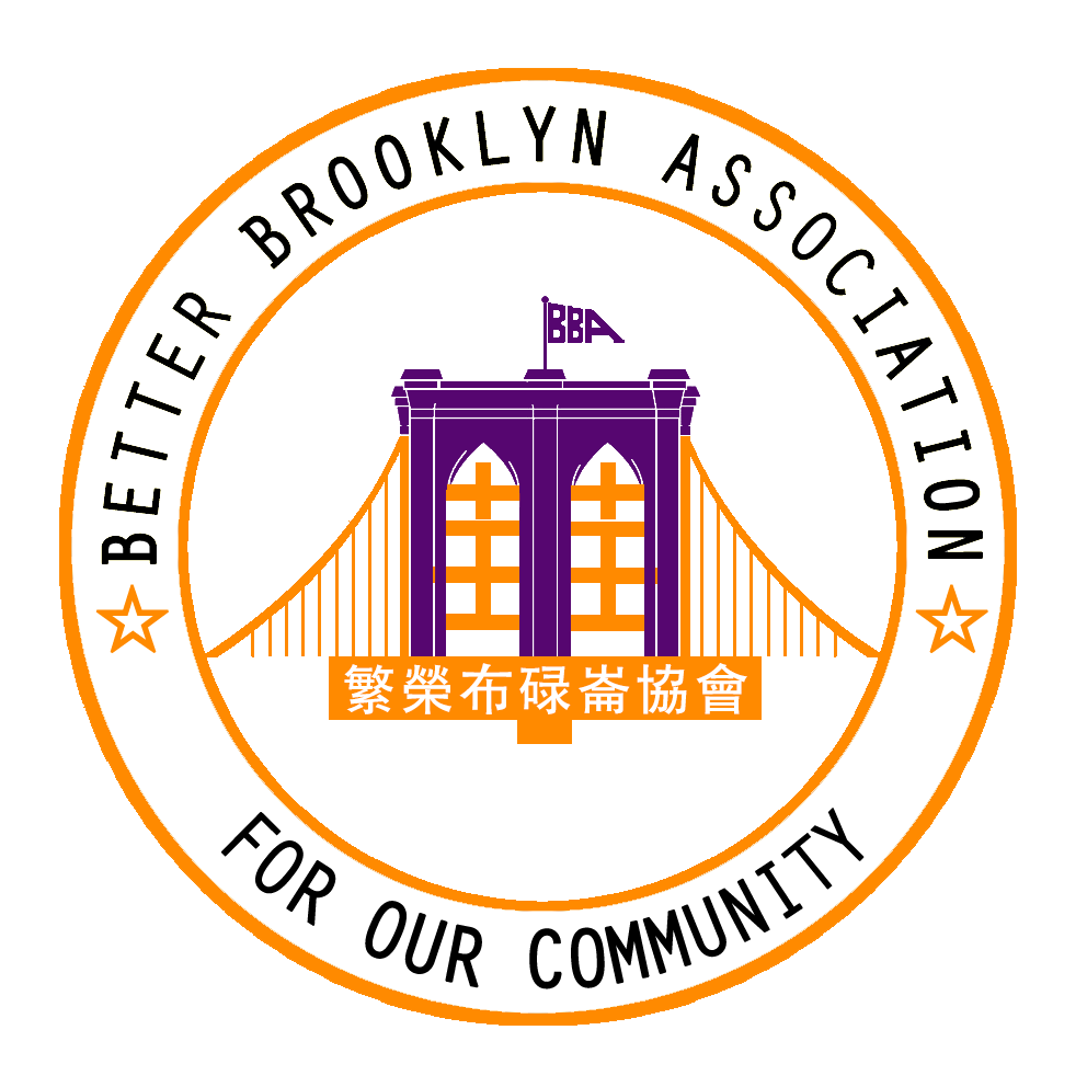Better Brooklyn Assocation